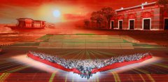 庆祝中国共产党成立100周年文艺演出《伟大征程》在京盛大举行