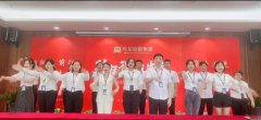 尚龙合唱团迎接党的100周年