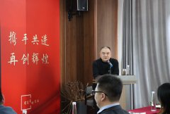 尚龙集团《法务知识专项讲座》成功举办