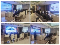 尚龙集团2022年首期《策研大讲堂》圆满举办